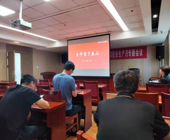 图片5.png 图片5.png