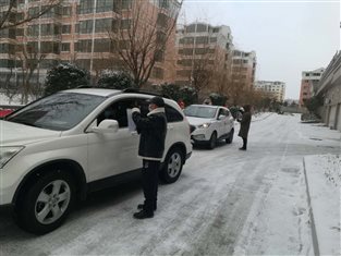 sunbet申搏投资张龙阳、侯杰,天福雅苑卡点执勤.jpg