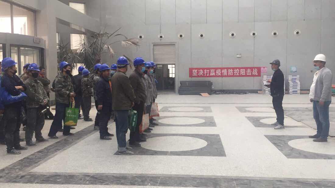 微信图片_20200503082739.jpg sunbet申搏 87696