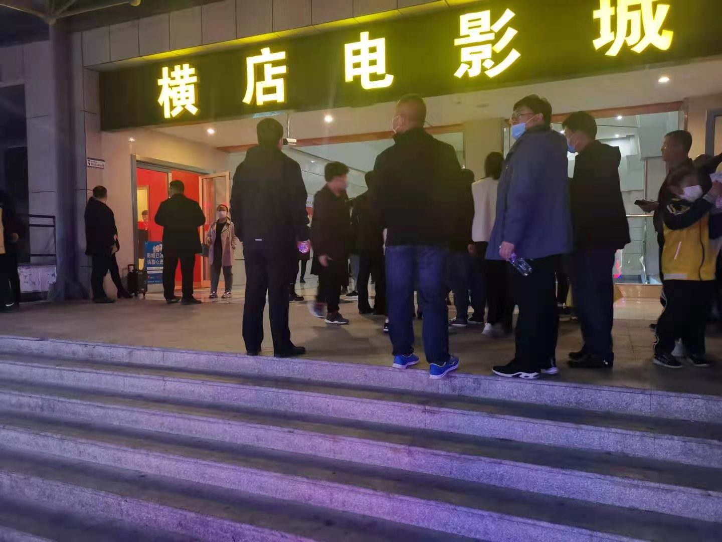 微信图片_202012281356052.jpg 微信图片_202012281356052.jpg