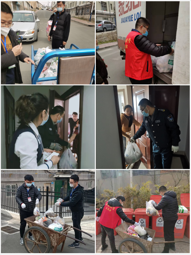 微信截图_20220330141032.png 微信截图_20220330141032.png