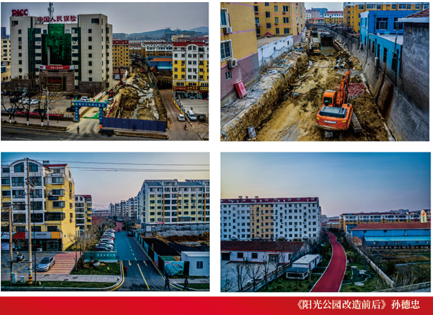 图片6.png 图片6.png
