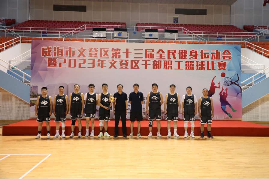 微信截图_20230925101948.png 微信截图_20230925101948.png
