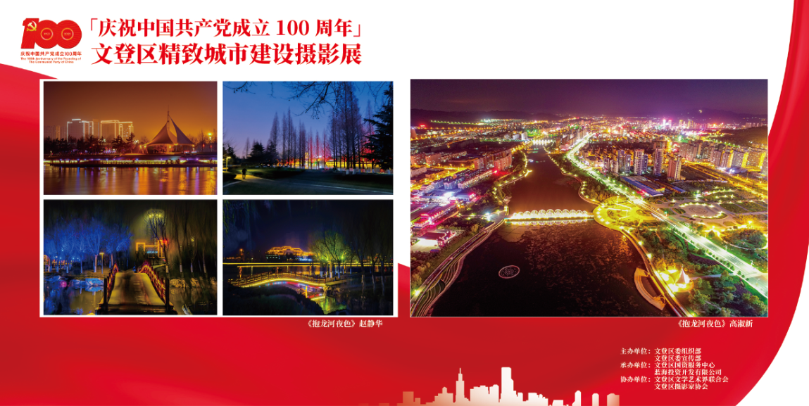 微信截图_20210628172836.png 微信截图_20210628172836.png