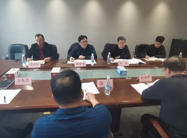 微信图片_20210111110201.png 微信图片_20210111110201.png