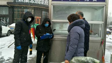 sunbet申搏投资银河世家卡点执勤.jpg