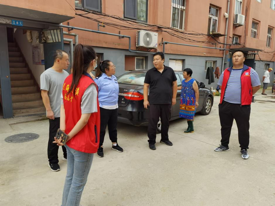 图片5.png 图片5.png